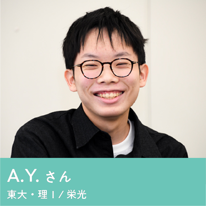 A.Y.