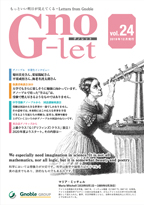 Vol.24(2019/12発行)