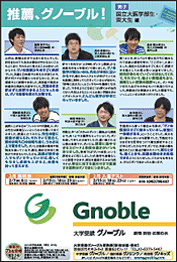 2014年02月号