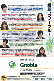 2014年05月号