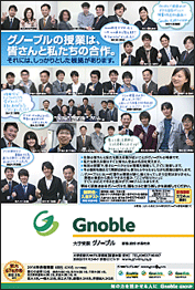 2014年07月号