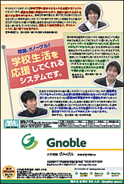 2014年11月号
