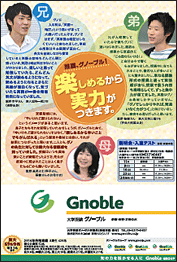 2014年12月号