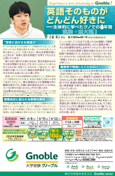 2025年6月号