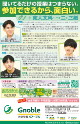 2025年11月号