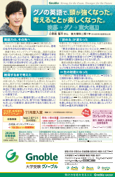 2026年10月号